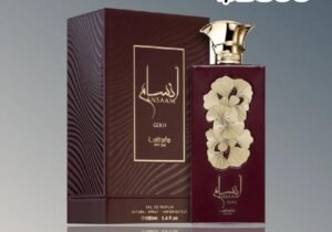 ANSAAM GOLD 100ML. LATTAFA