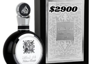 FAKHAR BLACK 100ML- LATTAFA