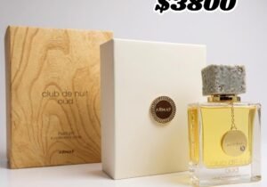 CLUB DE NUIT OUD 105ML- ARMAF