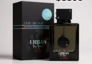 CLUB DE NUIT URBAN MAN ELIXIR 105ML - ARMAF