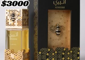 ATHEERI 100ML- LATTAFA